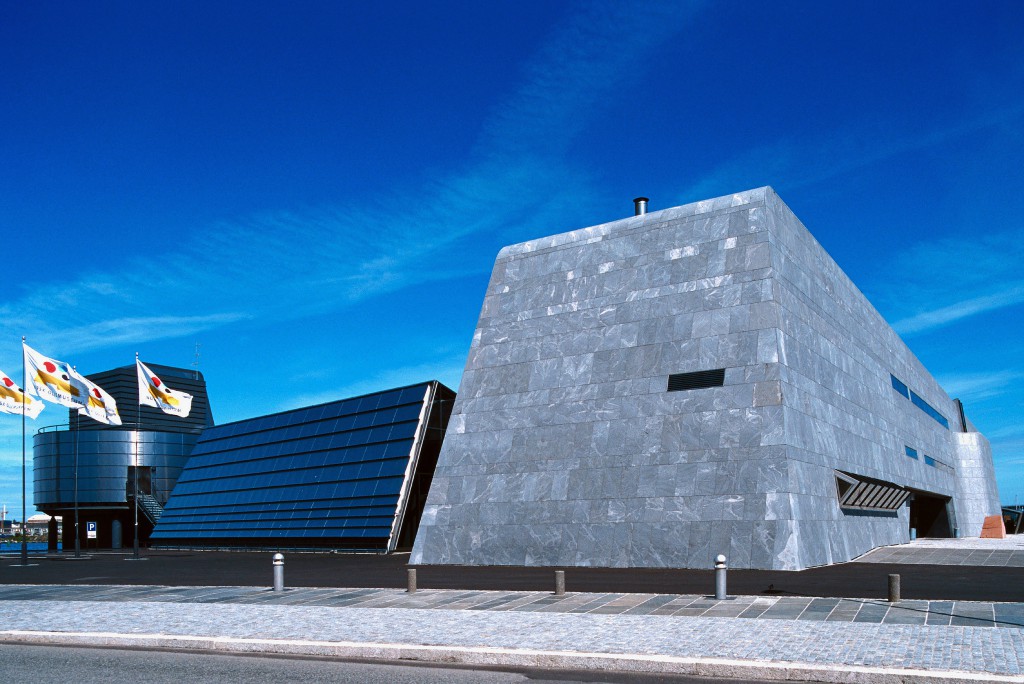 The Norwegian Petroleum Museum in Stavanger. Photo: NOM